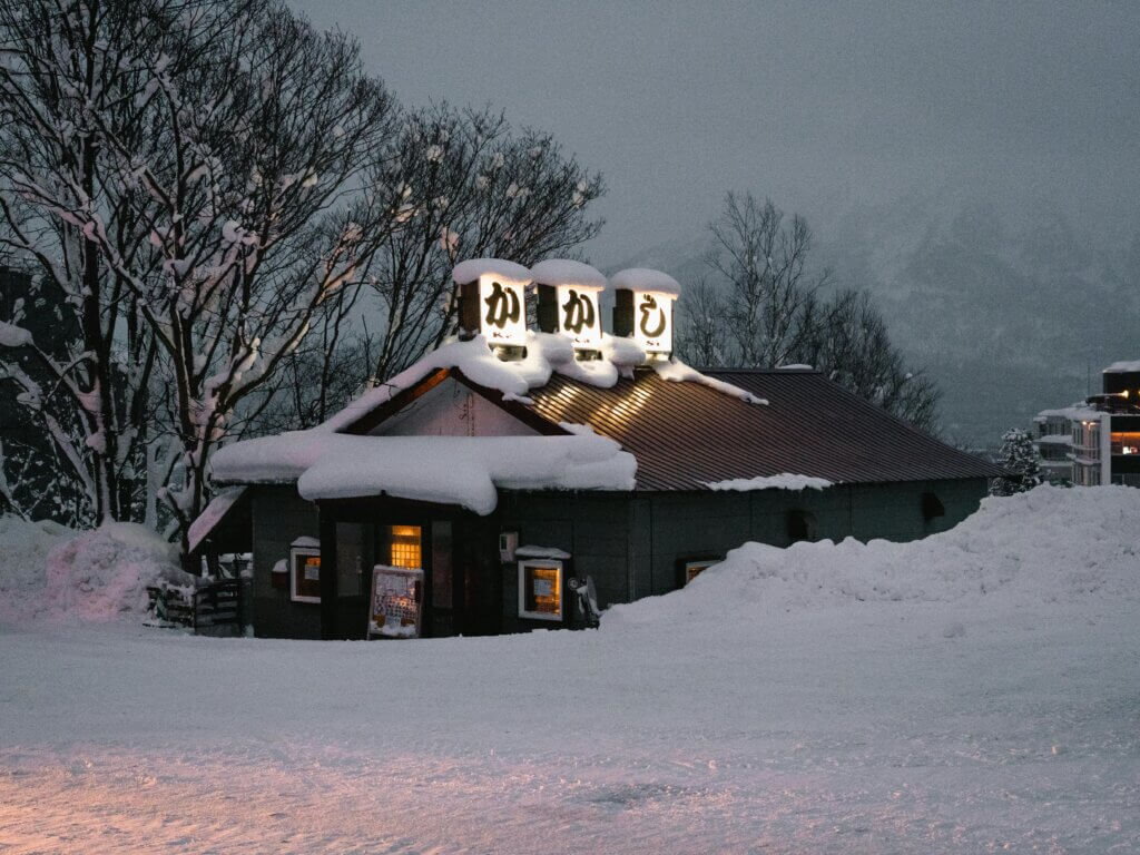La Clusaz